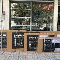 ال ای دی مکسن و شهاب فول قیمت قدیم