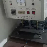 دستگاه پرس درحدنو