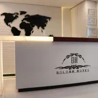 خانه دار/پذیرش و نگهبان شیفت شب هتل