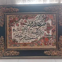 ۲ عدد تابلو فرش و تابلو عکس