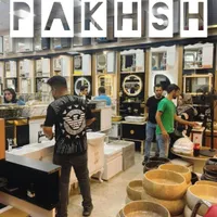 قیم ت رقابتی شیرالات+ روشویی کابینتی+ فرنگی تولید