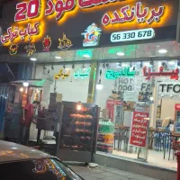 کارگر ماهر ونیمه ماهر نیازمندیم|استخدام خدمات فروشگاه و رستوران|گلستان (تهران), |دیوار