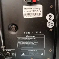 اسپیکرمکسیدر|سیستم صوتی خانگی|پرند, فاز ۶|دیوار