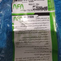 گوشی. شیامی c71|موبایل|مشهد, هنرستان|دیوار