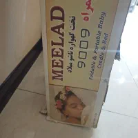 تخت وگهواره تاشو میلاد