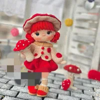 بافتنی زیبا