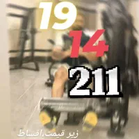 سیم کارت 912 کد یک رند