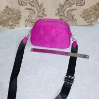 کیف دوشی