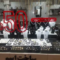 فروش ویترین مغازه|فروشگاه و مغازه|تهران, تهرانپارس غربی|دیوار