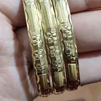 النگوی طلا