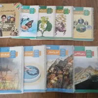 کتاب درسی دهم و یازدهم ( با قیمت کم)