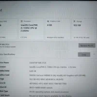 فروش لپ تاپ لنوو|رایانه همراه|رستمکلا, |دیوار