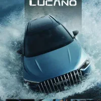 ثبت نام لوکانو L7 و L8 با قیمت شرکتی ۳۰ روزه تحویل