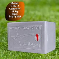 یخدان یونولیتی و کول باکس یونولیتی یخدان مسافرتی|ظروف نگهدارنده، پلاستیکی، یک‌بارمصرف|قم, نیروگاه|دیوار