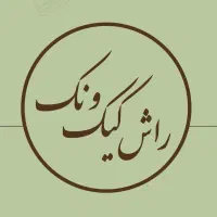 صندوقدار فروشگاهی ماهر