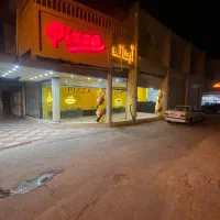 پیتزا آرمانی (( طعمی که دوباره برمیگردی))