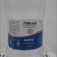 ابزار آلات متنوع|ابزارآلات|رشت, سعدی (تختی)|دیوار