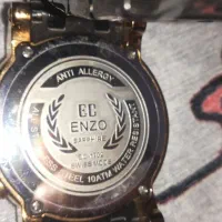 ساعت انزو اصل|ساعت|بندر انزلی, بشمن|دیوار