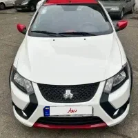 کوییکgxrl مدل ۱۴۰۳