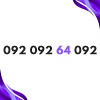 خط رند / شماره رند / سیم کارت رند