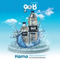 پخش آب معدنی با کیفیت