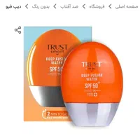 استخدام نیروی خانم