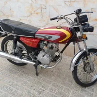 موتور هیرمند