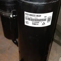 موتور اسپیلت ۱۸۰۰۰