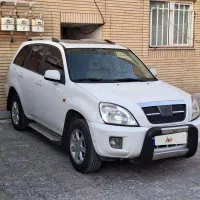 ام وی ام ایکس mvm33X