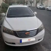 جیلی