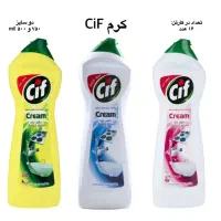 کرم سیف ۱۰۰۰ گرمی و اسپری سیف ۷۵۰ گرمی