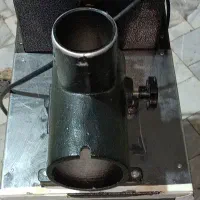 چرخ گوشت بزرگ