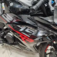 کی وی 249 ار ریس kay  way