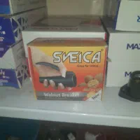 گردو شکن چند کاره ساناکا بهترین کیفیت