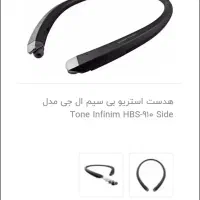 هدست بلوتوثی گردنی|پخش‌کننده همراه|کرمان, |دیوار
