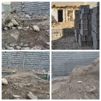 تخریب* تعمیرات*امکانات فول