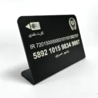 تابلوسازی انواع نئون و...|خدمات پیشه و مهارت|مشهد, گوهرشاد|دیوار