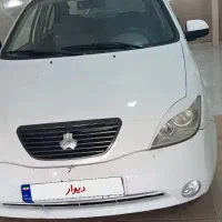 تیبا یک دوگانه شرکت