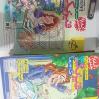 کتاب کنکور تجربی