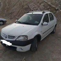 سفر به تمام نقاط کشور با ال 90