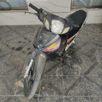 بی کلاج جترو اشیل
