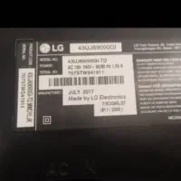 تلویزیون ال جی 43 در حد نو|تلویزیون و پروژکتور|کیش, |دیوار