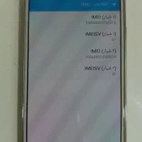 گوشی سامسونگ جی ۷|موبایل|قم, مهدیه|دیوار