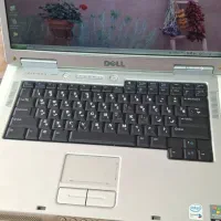 لب تاپ DELL. اصلی