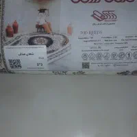 فرش ۶متری نو داخل پلاستیک|فرش|قرچک, زیبا شهر|دیوار