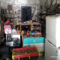 اسباب بازی