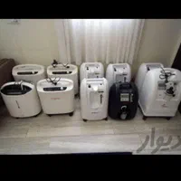 دستگاه اکسیژن ساز اجاره ای|آرایشی، بهداشتی، درمانی|قم, نیروگاه|دیوار
