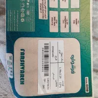 فرش کودک ۴ متری اسپایدرمن|فرش|تهران, شهرک گلها|دیوار