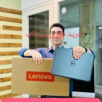 خرید لپ تاپ و فروش|رایانه همراه|شیراز, ملاصدرا|دیوار
