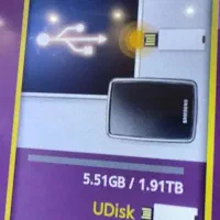 هارد hard SSD HDD اکسترنال فلش ۲ترا شیائومی حافظه